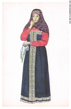 CAR-AENP3-0094-RUSSISCH -