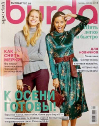 Burda special 2018 - burda,