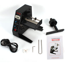 220V Etikettiermaschine