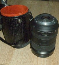 NIKON-OBJEKTIV- AF - S  NIKKOR