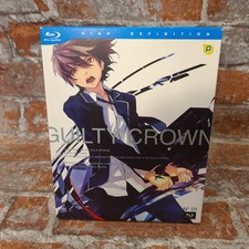 Guilty Crown - Volume 1
