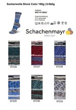 150g Schachenmayr warme weiche