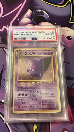Psa pokemon karte gengar - psa,