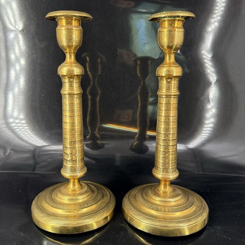 Paar empire bronze - empire,