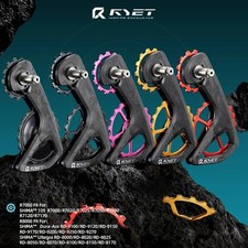 Ceramic oversized derailleur - oversized,