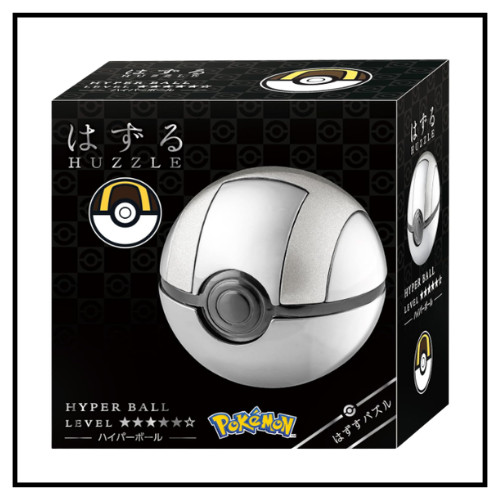 Hanayama hazzle cast puzzle - hanayama,