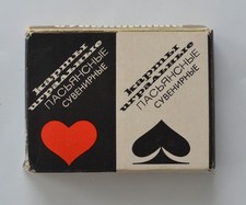 UdSSR Patience Spielkarten Set (1983) – 2× Mini-Decks, 54 Karten – Vintage