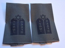 Bundeswehr Rangschlaufen