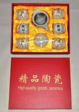 Asiatisches Teeservice für 6