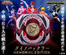 Dino Buckler Memorial Edition