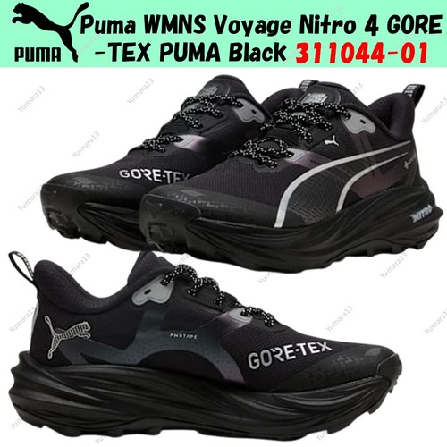 Puma wmns voyage - wmns,