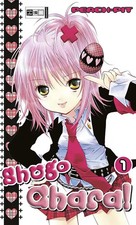 Shugo Chara! 01