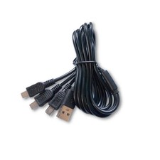 XP Deus / ORX Ladekabel 3er USB3 MiniB (DCUSB3)