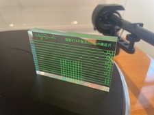 Tonarm & Abnehmer VTA