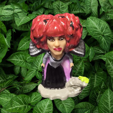 Ferrero Ü-Eier Einzelfigur