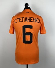Shakhtar Donetsk Ukraine Heim