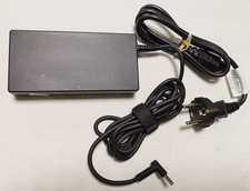 HP Original Netzteil 120W. 19,5V 6,15A-4,5 x 3.0mm für DockingStation/Notebooks