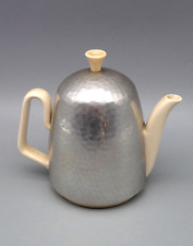 WAKU Kaffeekanne mit Warmhaltehaube- Alu/Keramik- 1000/033- 1960er Vintage