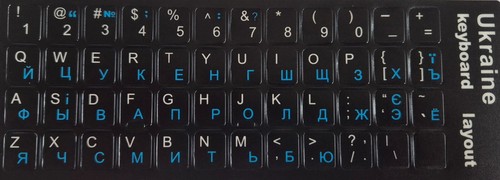 Tastaturaufkleber arabisch - tastaturaufkleber,