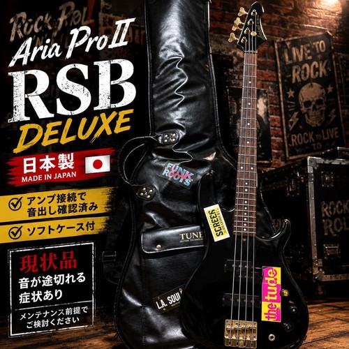 Aria pro rsb deluxe - pro, bass