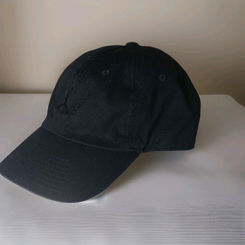 Air jordan jumpman baseballcap - jordan,