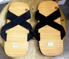 Tatami ZORIS Japanische Bambus