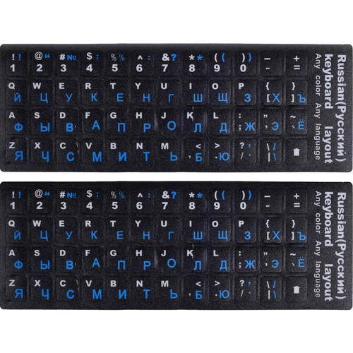 Tastaturaufkleber russisch - tastaturaufkleber,