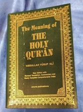 The Meaning of the Holy Qur'an - Hardcover Translated By Ali, Abdullah Yusuf