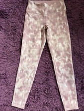 🩷Schöne Leggings Laufhose