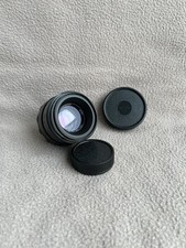 KMZ Helios-44-2 58mm f2 Soviet