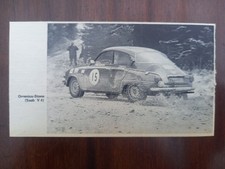 Saab V4, RAC Rally, Abbildung, 1969