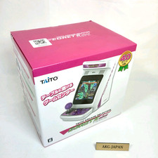 Taito EGRET 2 II MINI Konsole