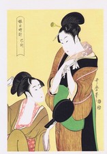 Utamaro - Stunde der Schlange