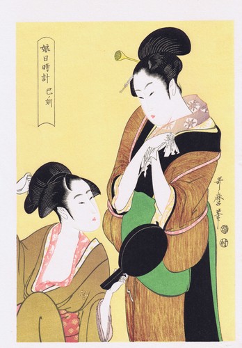 Utamaro stunde der schlange - utamaro,