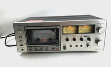 Sony EL 5 EL-5 Elcaset Stereo Retro Rarität Selten Vintage Hi-Fi Made in Japan