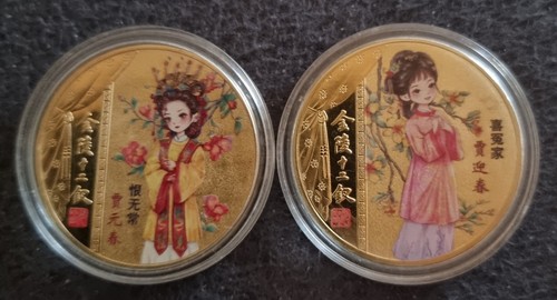 Gedenkmünzen set die - set, 12
