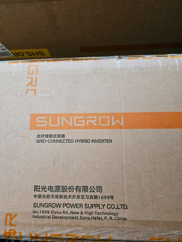 Sungrow sh5 0rt - sungrow, sh5.0rt