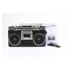 Silva Schneider PCR 1980 Kassettenradio Kassette Bluetooth... + Defekt (274613)