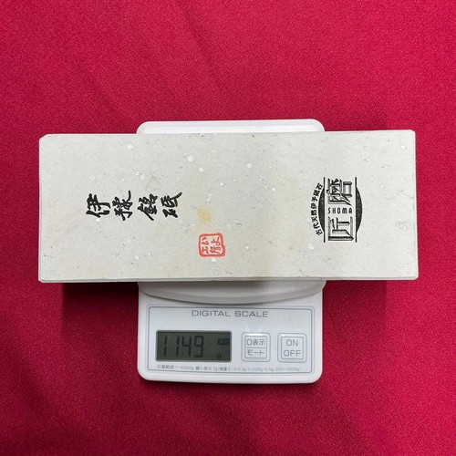 Iyo meito takumiga weiß - meito,