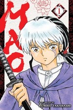 Mao, Vol. 1 by Rumiko