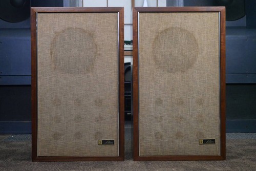 Altec lansing 755e - altec,