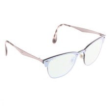 Sonnenbrille Ray Ban Grau