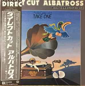 Albatross with yanagi - albatross,