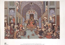 Persische Miniatur –