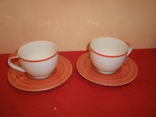 Rosenthal " YONO CYRRUS "  2