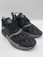 Adidas Star Wars NMD R1