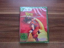 Dragon Ball Z Kakarot [ Xbox
