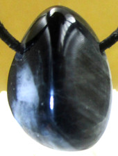 KATZENAUGE     Trommelstein