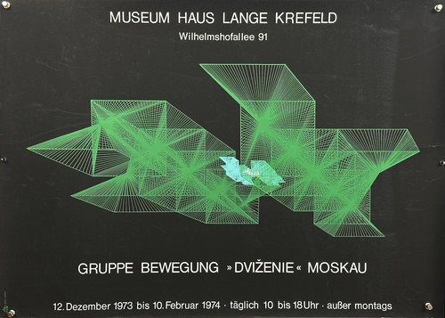 Gruppe bewegung siebdruck - gruppe,