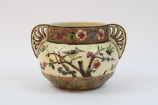 Gerbing & Stephan Vase